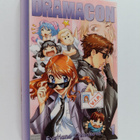 Svetlana Chmakova : Dramacon 1 - pikkukuva 1