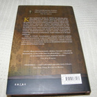 Marilynne Robinson Kotiin  -sid - pikkukuva 2