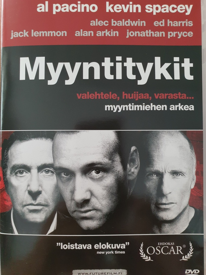 MYYNTITYKIT DVD (Al Pacino, Kevin Spacey && Ed Harris)