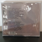 TAPIO RAUTAVAARA En päivääkään vaihtaisi pois 2 CD - pikkukuva 2