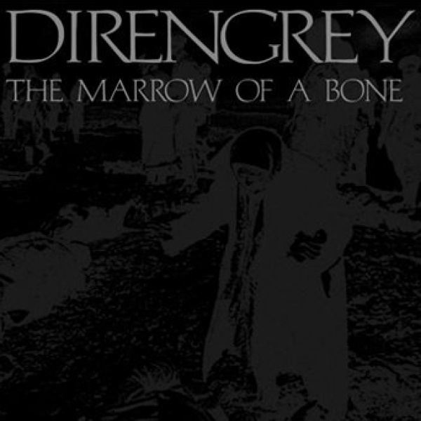 Dir En Grey - The Marrow of a Bone CD