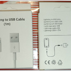 Valkoinen iPad / iPhone 8pin USB A - Lightning-kaapeli / 1m - pikkukuva 2