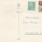Postikortti, JOULUKORTTI, vuodelta 1962 - pikkukuva 2