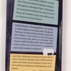 Mari Mörö : Kolmen ruudun kalifi - pikkukuva 2