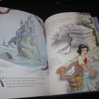 Walt Disney Samu Sirkan joulutervehdys ( uudenverr, kirja ) - pikkukuva 3