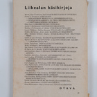 Ilmari Kovero : Kirjapito - pikkukuva 2