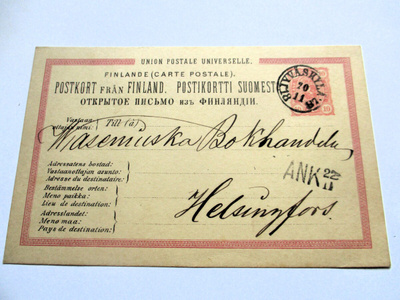1882 Jyväskylä hyväl ehiö
