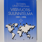 Suomen lähetysseuran viisivuotissuunnitelma 1991-1995 - pikkukuva 1