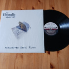 Sir Elwoodin Hiljaiset Värit – Aamupäivän Errol Flynn lp nm - pikkukuva 1