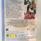Posteljooni (1994) Philippe Noiret, Massimo Troisi (DVD) - pikkukuva 2