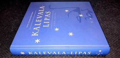 Kalevala-lipas (uusi laitos)