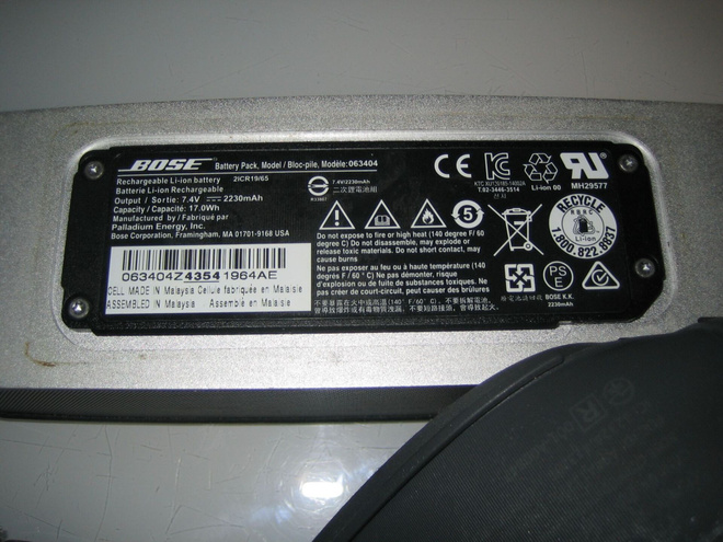 Item image