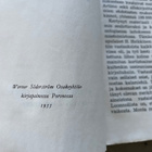 Kalamiesten niksikirja 1955 - pikkukuva 2
