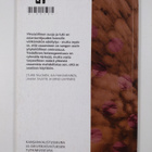 Aikuiskasvatus 1/2003 : Verkostoituminen ja oppiminen ver... - pikkukuva 2