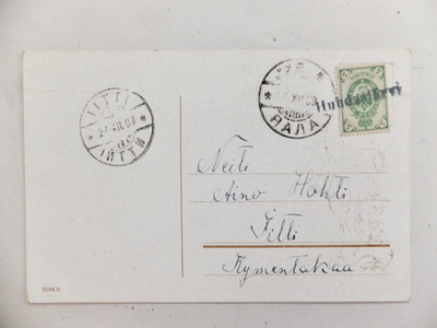 VANHA Postikortti Huhdasjärvi Rivileima + Rala + Iitti 1909