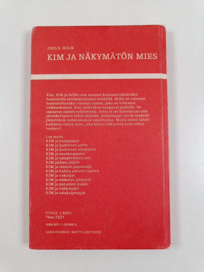 Item image
