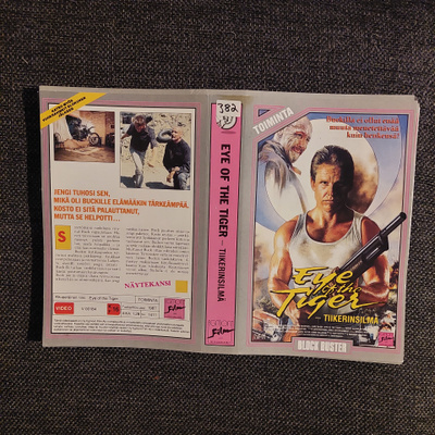 Eye of the tiger Vhs kansipaperi
