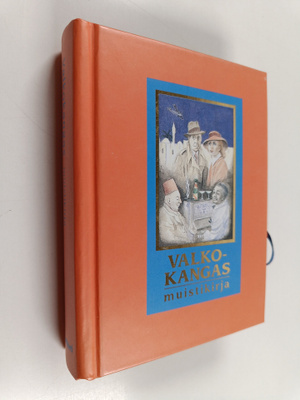 David Baird : Valkokangas : muistikirja