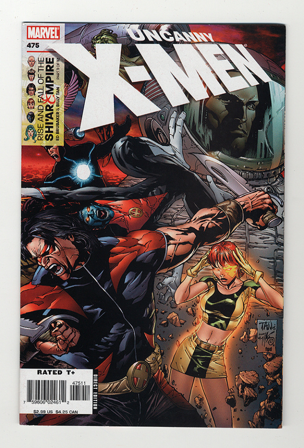 Uncanny X-Men #475 (Marvel, September 2006)