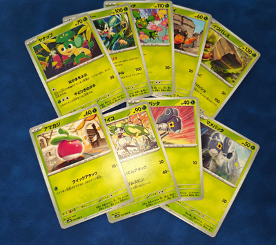 Pokémon Ancient Roar 3