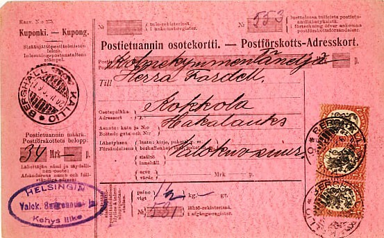M17 1 mk puna-musta 3-rivilö postiennakkopaketti