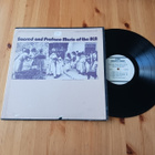 Unknown Artist – Sacred And Profane Music Of The IKA lp -77 - pikkukuva 1