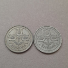 Hollanti 10 cents 1941,1942 - pikkukuva 2