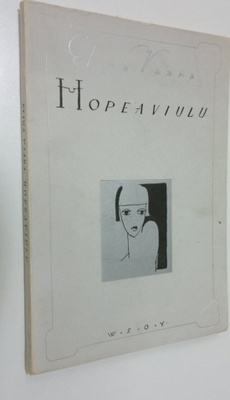 Elina Vaara : Hopeaviulu : runoja
