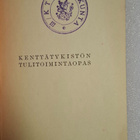 Tykistö - pikkukuva 2