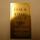 honda monkey tyyppikilpi 076001 messinkiä - pikkukuva 1
