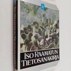 Iso Raamatun tietosanakirja osa 6 : S-T - pikkukuva 1