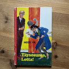 Merri Vik Täysosuma, Lotta! (Karisto 1.sid.p. 1978) - pikkukuva 1