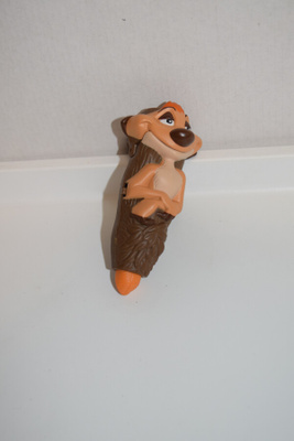 Mcdonalds happy meal lelu leijonakuningas