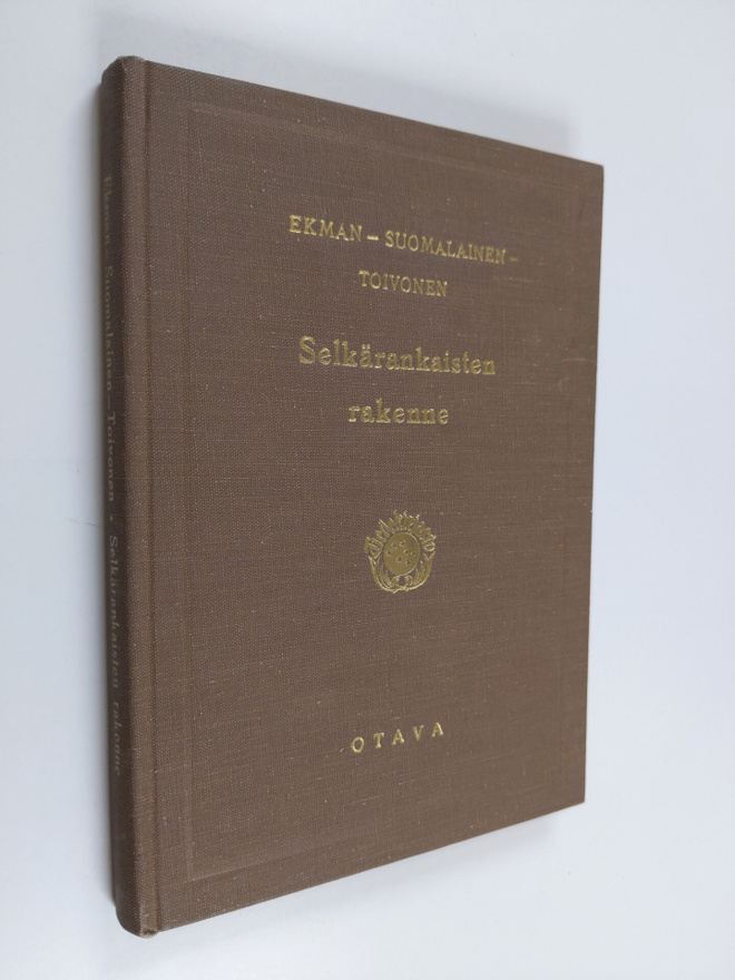 Gunnar Ekman : Selkärankaisten rakenne