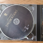 Primordial - Imrama - CD+DVD - pikkukuva 4