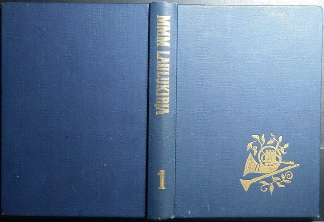 MMM Laulukirja 1 (sid.3p. Otava 1966)