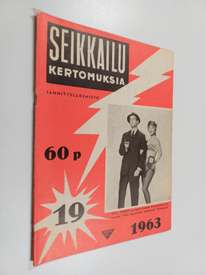 Seikkailukertomuksia 19/1963