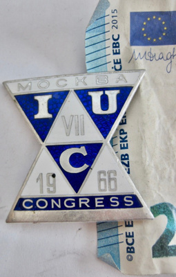VANHA Merkki Kristallografia Kongressi MOskova CCCP 1966 ISO