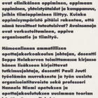 Seppo Helakorpi (toim.): Tiimiorganisoitu koulu - pikkukuva 3