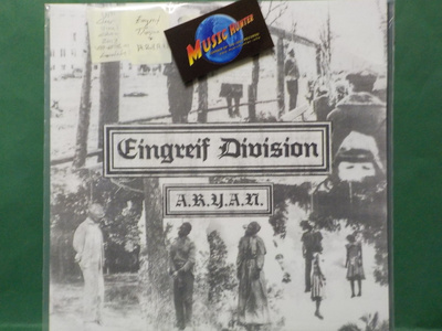EINGREIF DIVISION - A.R.Y.A.N. - CHINA 2018 UUSI LP