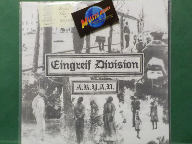 EINGREIF DIVISION - A.R.Y.A.N. - CHINA 2018 UUSI LP
