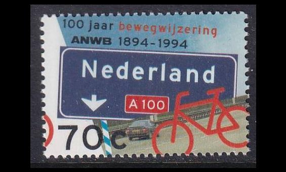 Alankomaat 1518 ** Liikennemerkit 100v (1994)