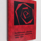Korkeimman oikeuden ratkaisujen hakemisto 1980-1987 - pikkukuva 1