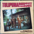 TULIPUNARUUSUT-SUORAAN SYDÄMEEN-LP,FL 5084 v.1980 FINNLEVY - pikkukuva 1