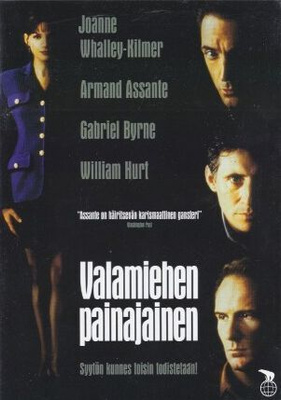 Valamiehen Painajainen - DVD