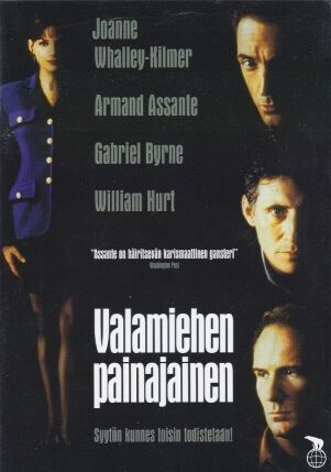 Valamiehen Painajainen  -  DVD