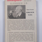 Ilmari Kianto : Punainen viiva - pikkukuva 2