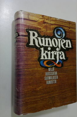 Veikko (toim.) Polameri : Runojen kirja : neljä vuosisata...