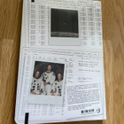 Apollo 11 / vihko - pikkukuva 2