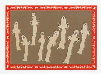 Purkkakuva MUUMI 1995